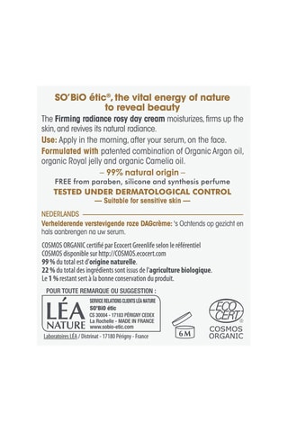 Crème rose éclat fermeté jour Bio Précieux Argan - 50 ml