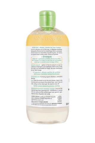 Biphase micellaire waterproof Pur Bamboo - 500 ml
