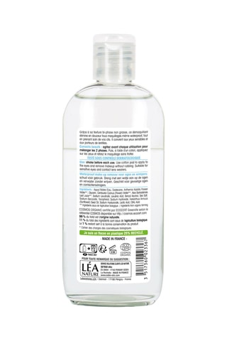 Démaquillant yeux biphase waterproof bio - Yeux sensibles - 100 ml