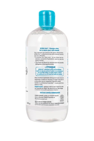 Eau micellaire hydratante Bio - Aloe vera - 500 ml
