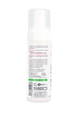 Mousse nettoyante clarifiante Bio Pour une peau parfaite - 150 ml