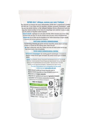 Gel nettoyant fraîcheur Bio - Aloe vera 150 ml