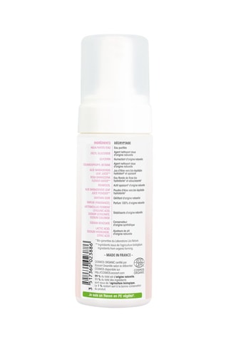Mousse nettoyante apaisante bio - Peaux sensibles et réactives - 150 ml