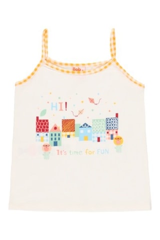 Pyjama - Blanc et jaune