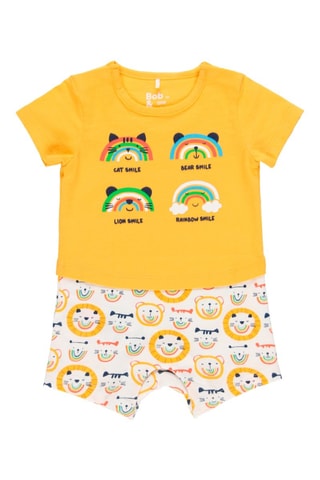 Grenouillère - Jaune