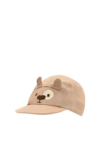 Casquette - Beige
