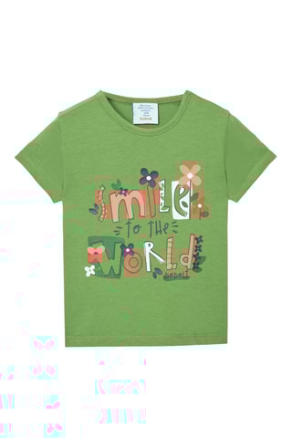 T-shirt et short - Vert et bleu