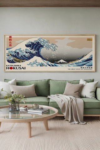 Tableau «La Grande Vague de Kanagawa» Katsushika Hokusai - 50 x 120 cm