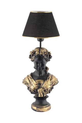 Lámpara de sobremesa - Dorado y negro - 45 - 60 W