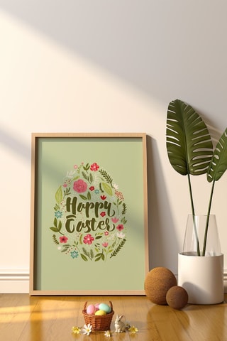 Cuadro de madera maciza - 33 x 48 cm