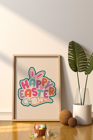 Cuadro de madera maciza - 33 x 48 cm