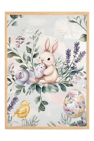 Cuadro de madera maciza - 50 x 70 cm