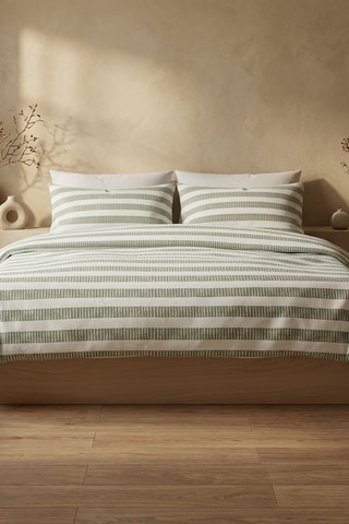 Parure de couette en coton Lunaya - 57 fils/cm² - Beige