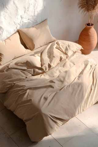 Parure de couette en coton - 57 fils/cm² - Beige