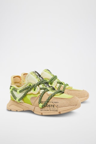 Baskets L003 Active Runway - Beige