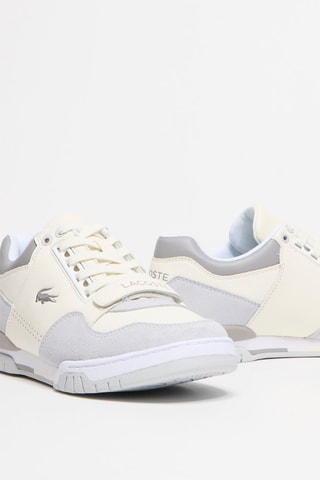 Baskets Missouri - Beige