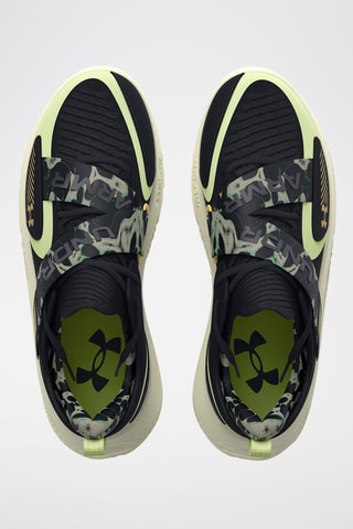 Baskets Flow Futr X 4 Camo - Noir