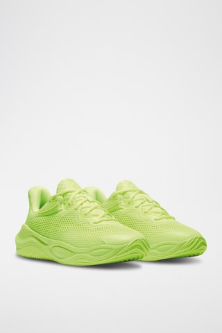 Chaussures de basketball - Jaune