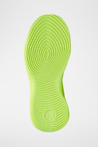 Chaussures de basketball - Jaune