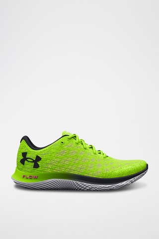 Chaussures de course - Vert fluo