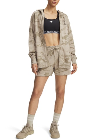 Short taille haute - Marron clair