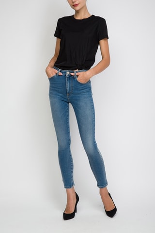 Jean 7/8 taille haute - Bleu cobalt