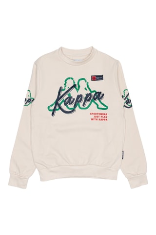 Ensemble sweat et jogging - Ecru et bleu foncé