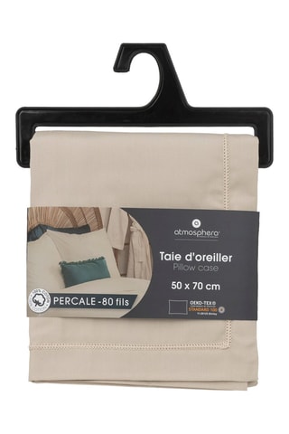Taie d'oreiller en coton 145 g/m² - Beige - 50 x 70 cm