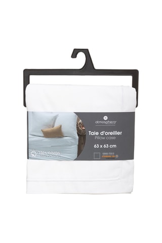 Taie d'oreiller en coton 145 g/m² - Blanc - 63 x 63 cm