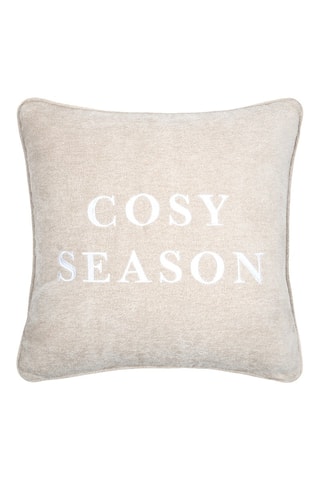 Coussin - Beige - 45 x 45 cm