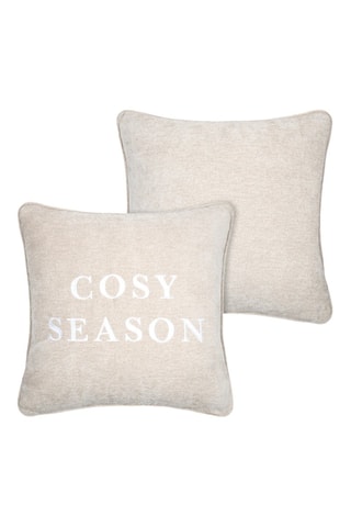 Coussin - Beige - 45 x 45 cm