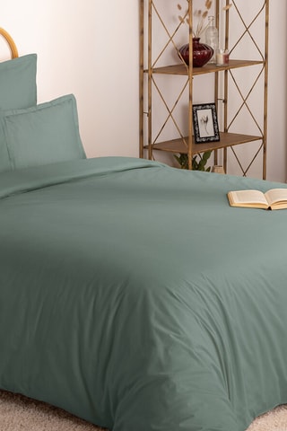 Taie d'oreiller - Celadon - 50 x 70 cm