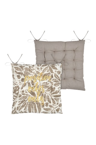 Coussin de chaise Hemera - Taupe - 38 x 38 cm