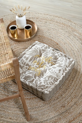 Coussin de sol Hemera - Taupe - 45 x 45 x 10 cm