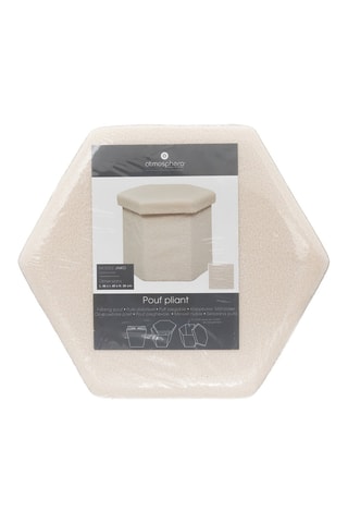 Pouf Jaiko - Beige - Revêtement en polyester.