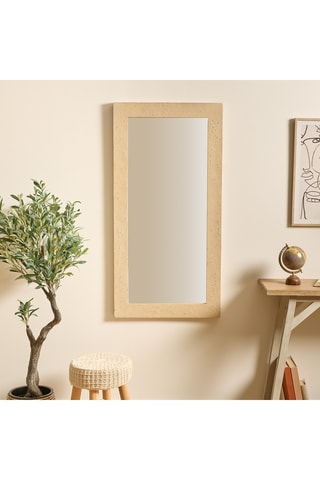 Tabouret Suzette - Beige - 43 x 31 cm