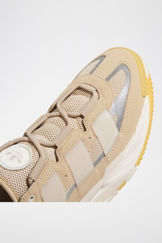 Baskets en cuir Niteball - Beige