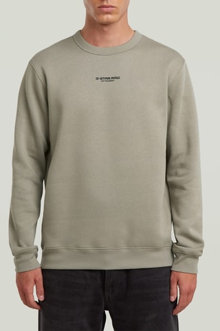 Maglia regular in cotone bio Center Chest - Beige