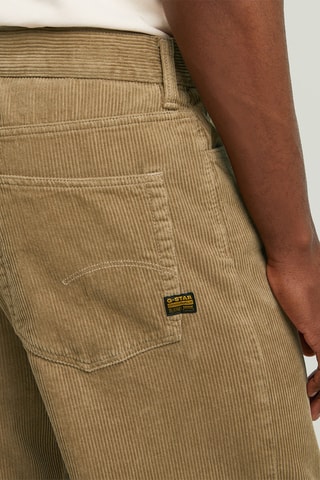 Pantaloni loose in velluto Type 96 - Beige