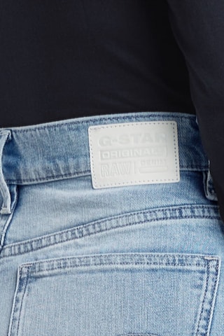 Pantaloni wide legs Deck Ultra High - Celeste