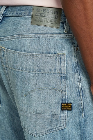 Jeans loose Bend 3D - Celeste