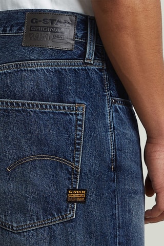 Jeans loose Type 96 - Blu