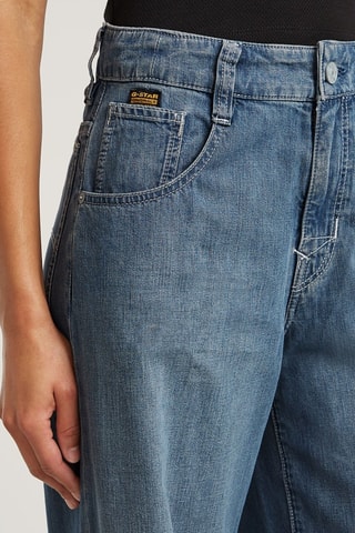 Jeans loose a vita alta Skater - Blu