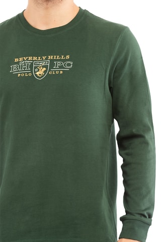 T-shirt - Donkergroen