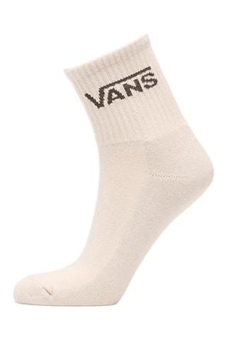 3 paires de chaussettes - Bleu nuit, blanc et orange