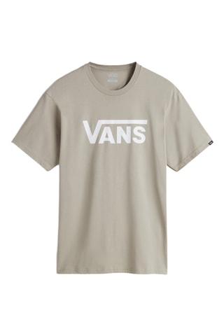 T-shirt - Beige