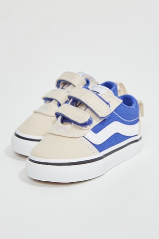 Baskets TD Ward V - Beige