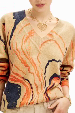 Maglia oversize - Beige