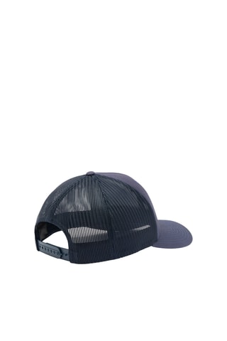 Pet Columbia Mesh™ - Marineblauw