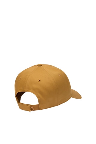 Baseball Pet Provisions™ - Geel